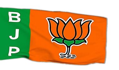 *भारतीय जनता पार्टी का स्थापना दिवस आज*: पार्टी कार्यालय में फहराया जाएगा झंडा, गोष्ठी का आयोजन