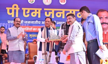 *दूरस्थ आदिवासी अंचलों को स्वास्थ्य की नई राह — मुख्यमंत्री साय ने 57 मोबाइल मेडिकल यूनिट वाहनों को दिखाई हरी झंडी*