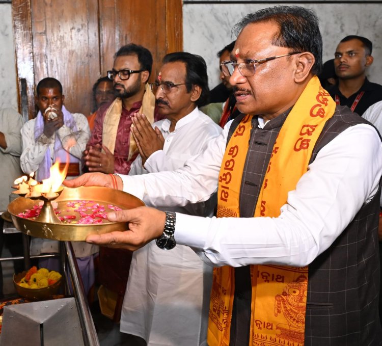 *मुख्यमंत्री श्री विष्णु देव साय ने जगन्नाथ मंदिर में की पूजा-अर्चना*
